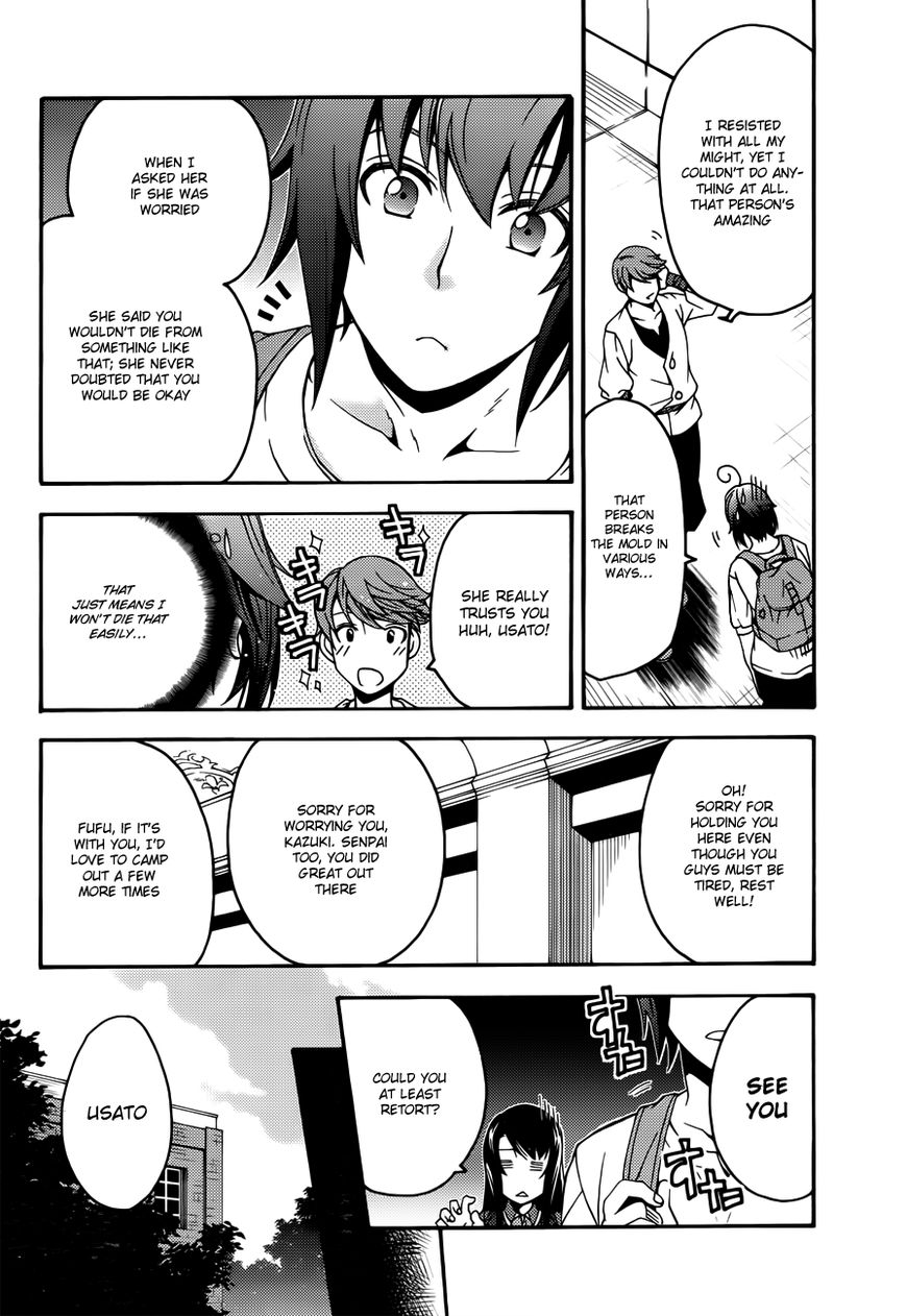 Read The Wrong Way to use Healing Magic Manga Online