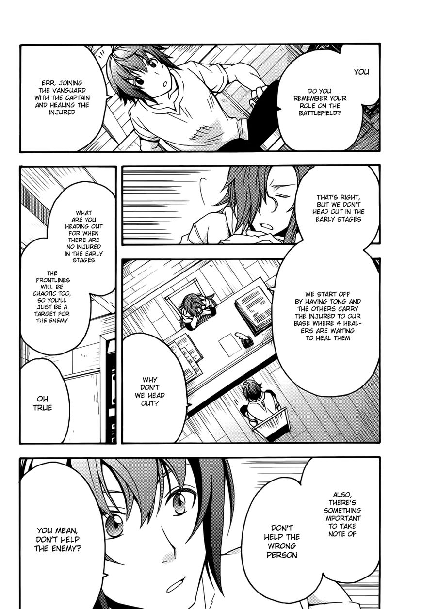 Read The Wrong Way to use Healing Magic Manga Online