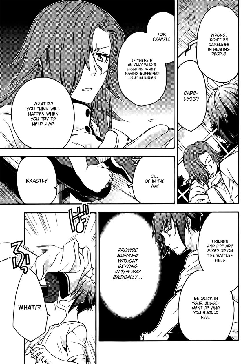 Read The Wrong Way to use Healing Magic Manga Online