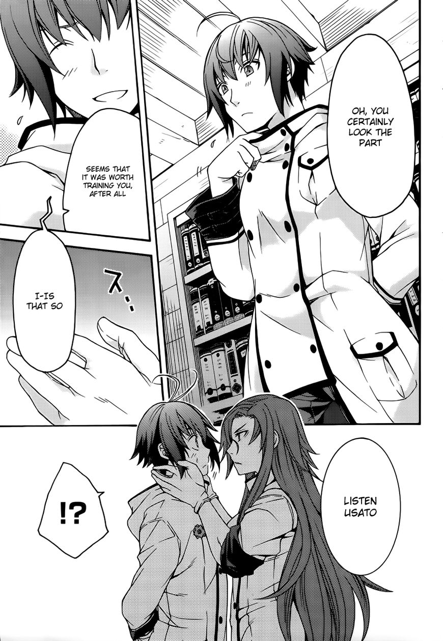 Read The Wrong Way to use Healing Magic Manga Online