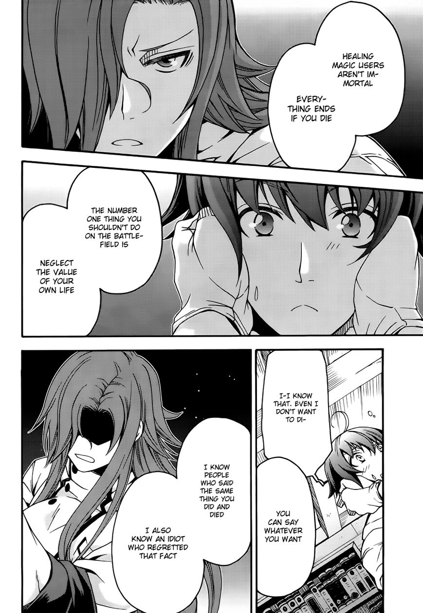 Read The Wrong Way to use Healing Magic Manga Online