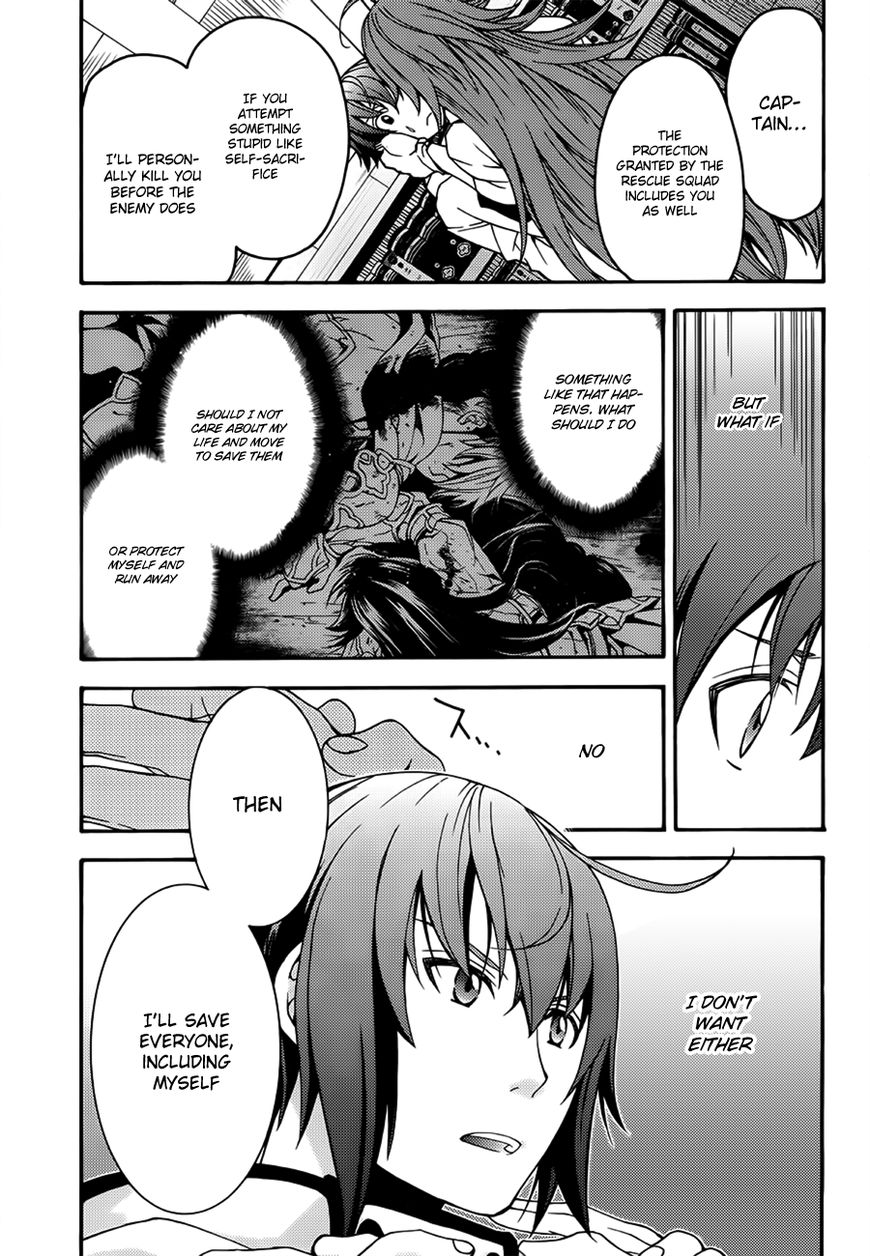 Read The Wrong Way to use Healing Magic Manga Online