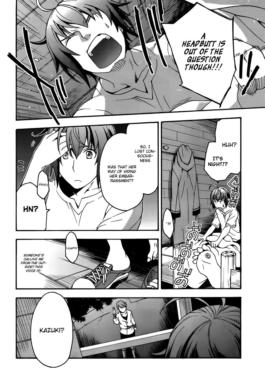 Read The Wrong Way to use Healing Magic Manga Online