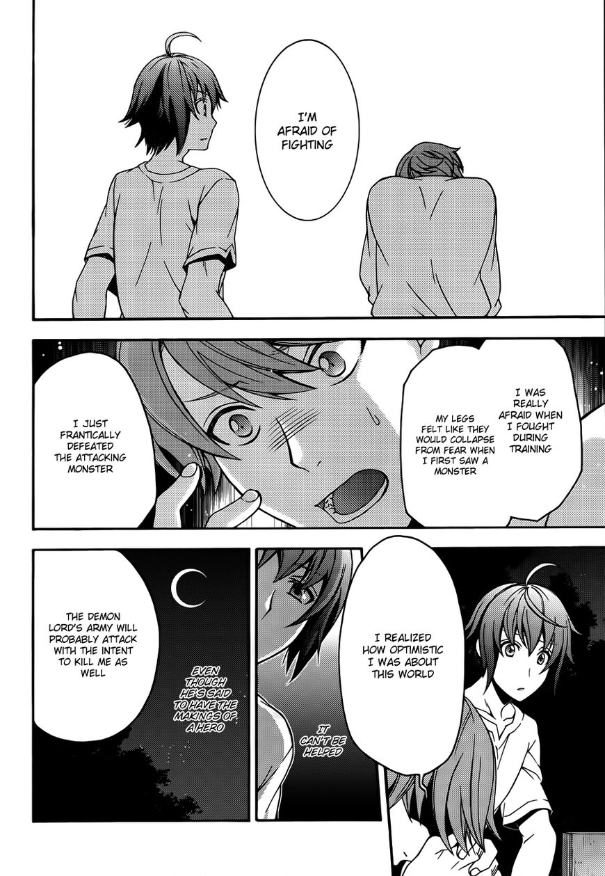 Read The Wrong Way to use Healing Magic Manga Online