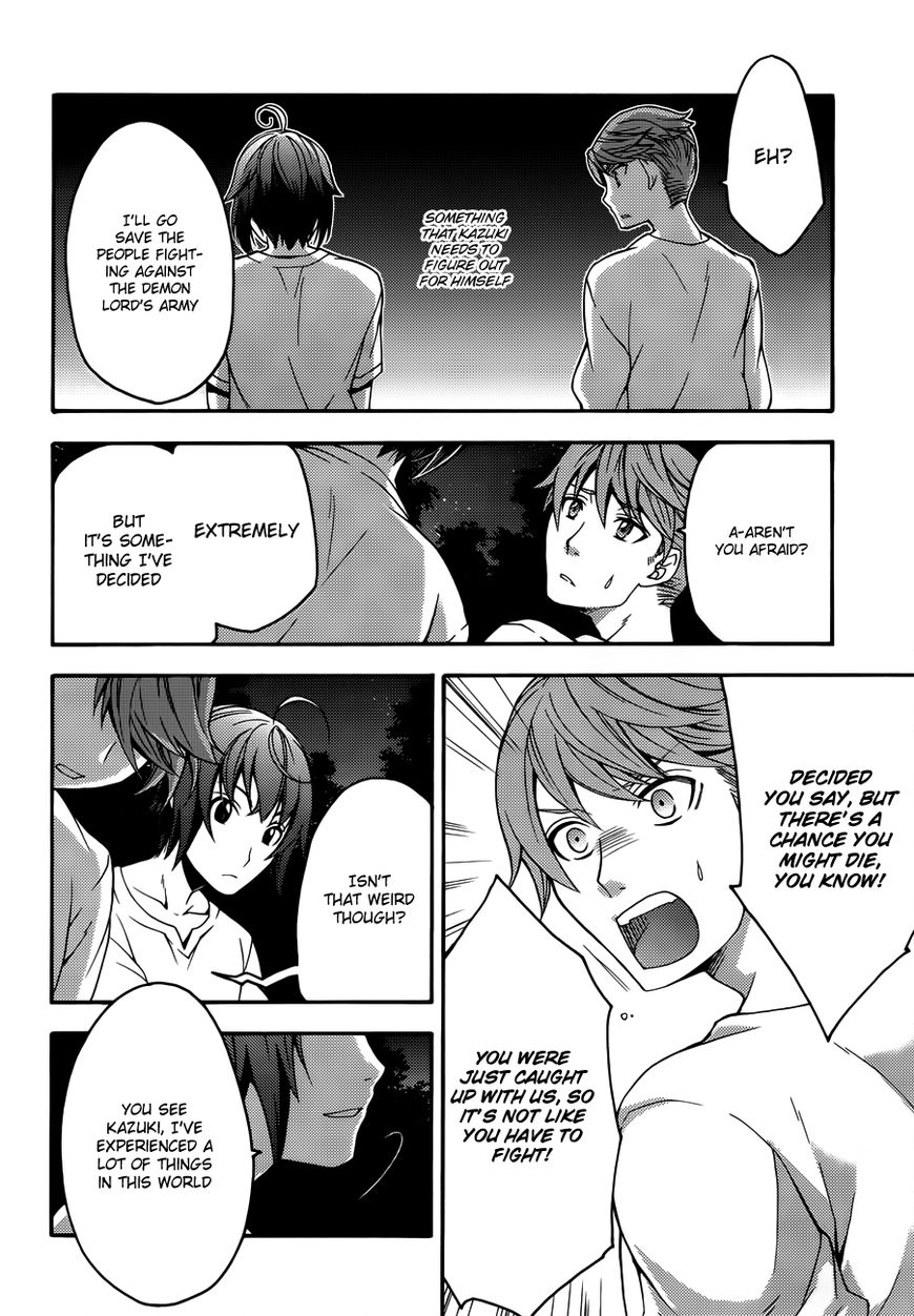 Read The Wrong Way to use Healing Magic Manga Online