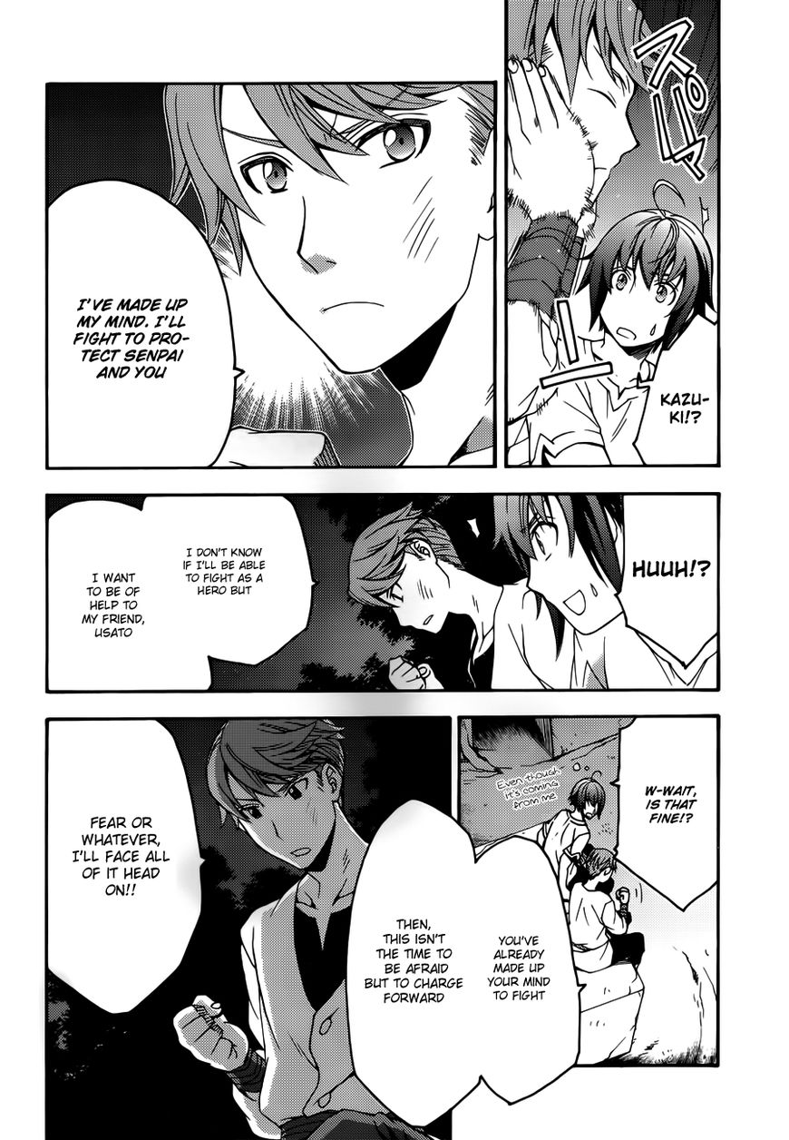 Read The Wrong Way to use Healing Magic Manga Online