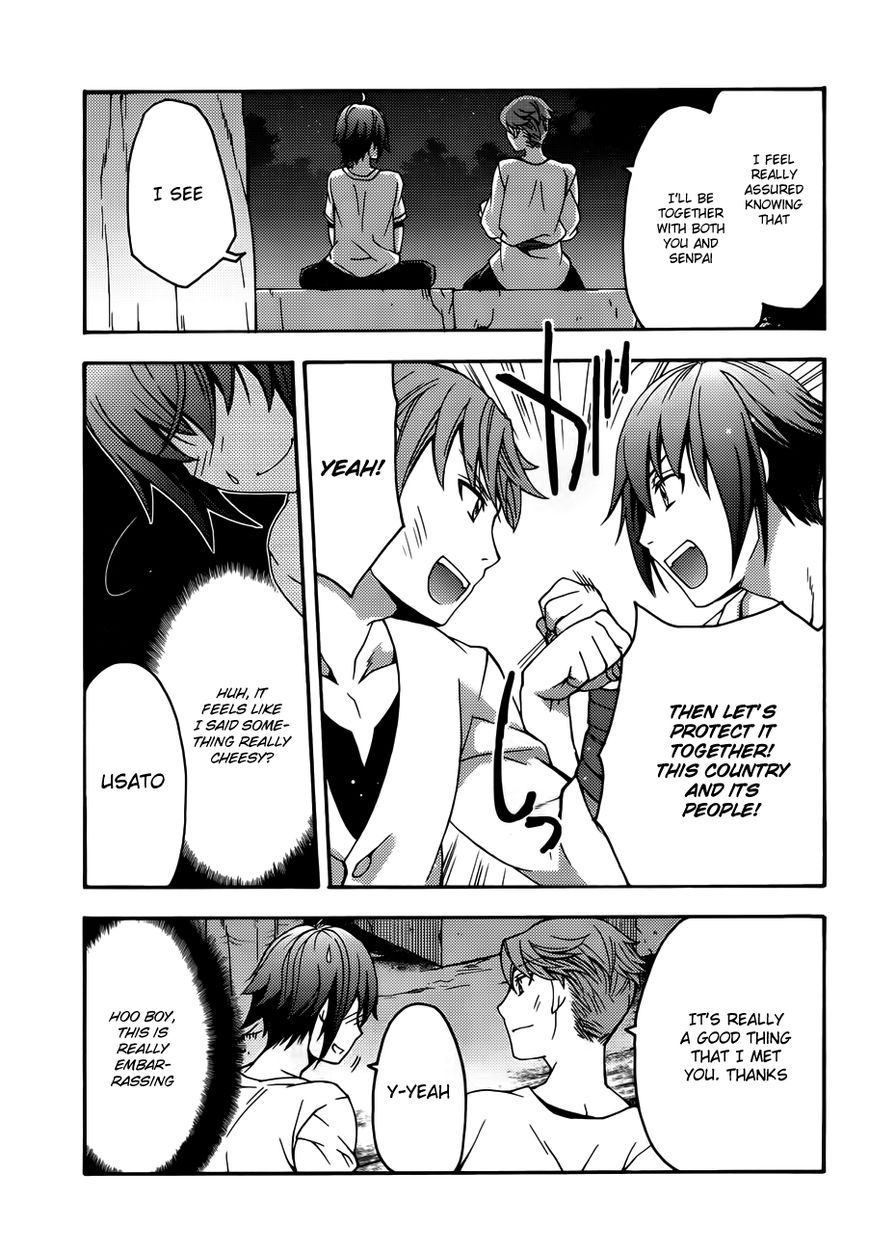 Read The Wrong Way to use Healing Magic Manga Online