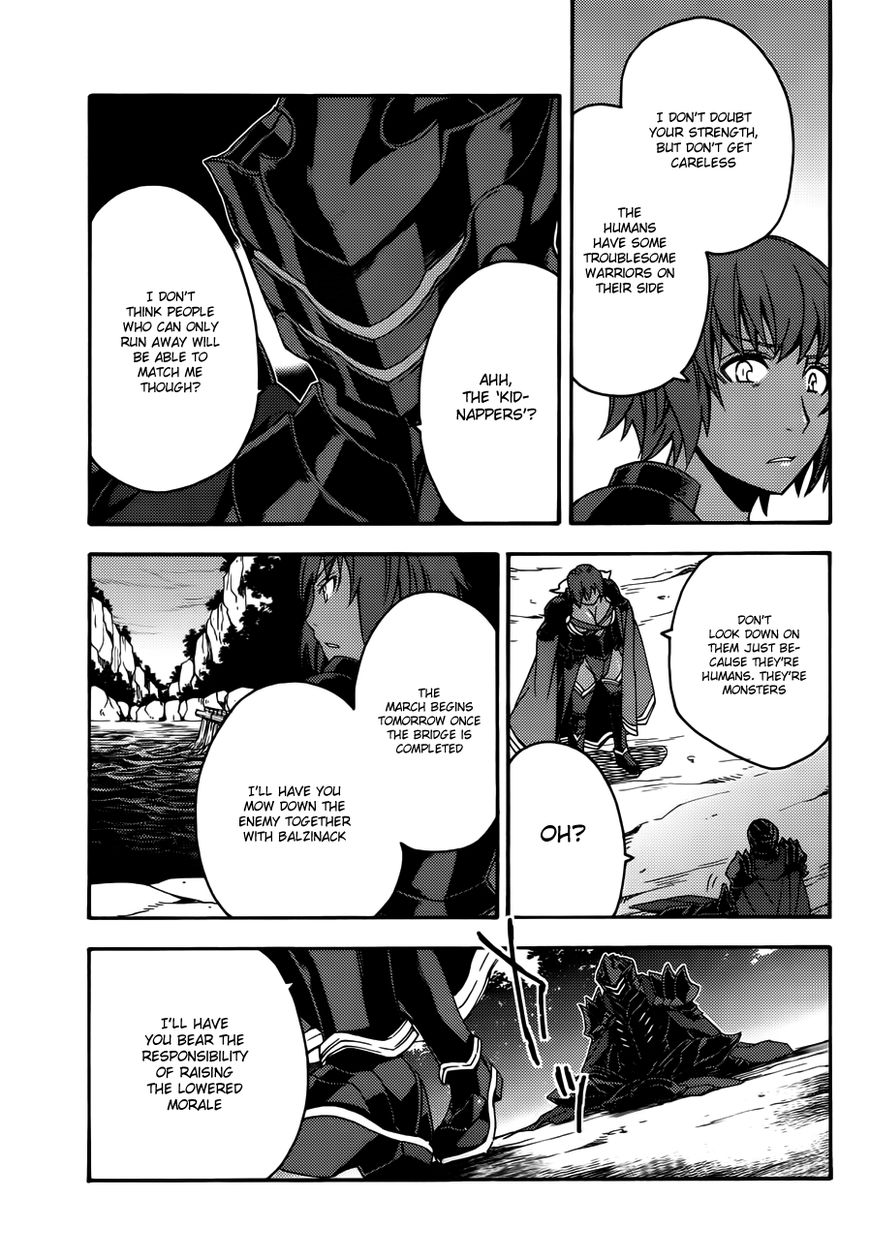 Read The Wrong Way to use Healing Magic Manga Online