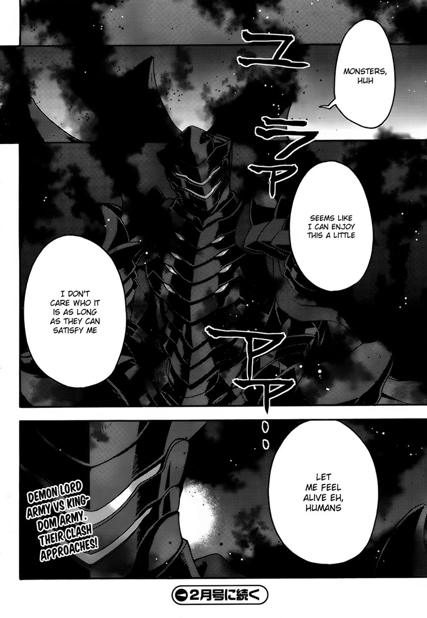 Read The Wrong Way to use Healing Magic Manga Online