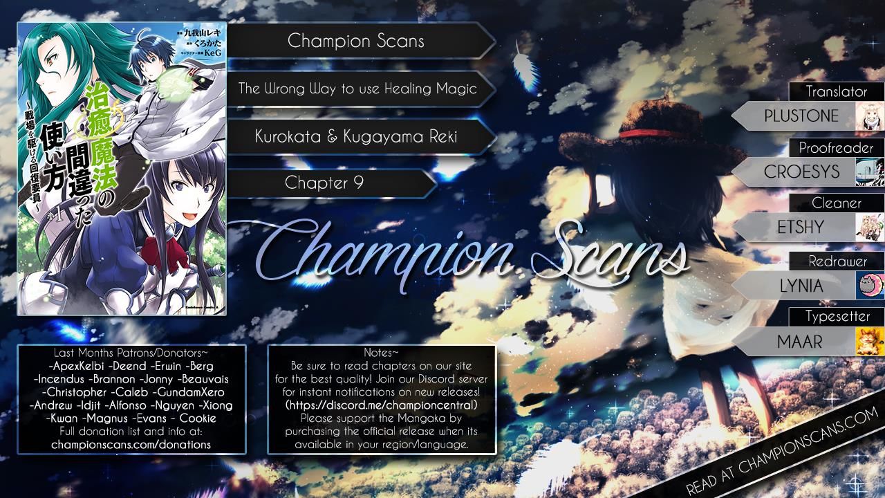 Read The Wrong Way to use Healing Magic Manga Online