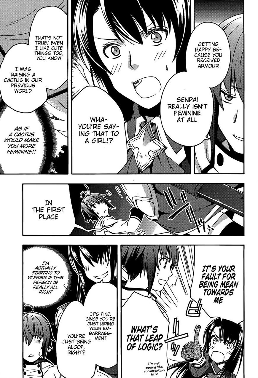 Read The Wrong Way to use Healing Magic Manga Online