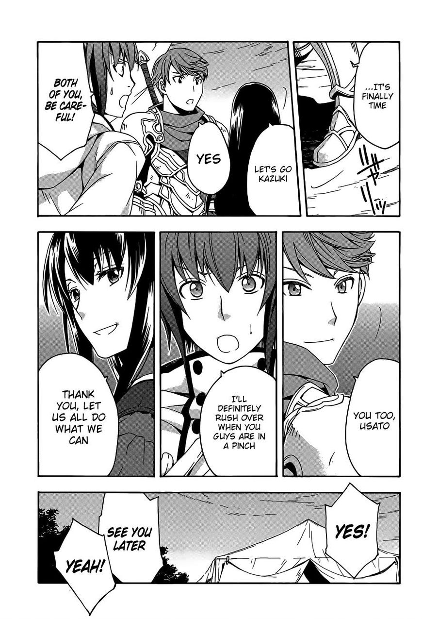 Read The Wrong Way to use Healing Magic Manga Online