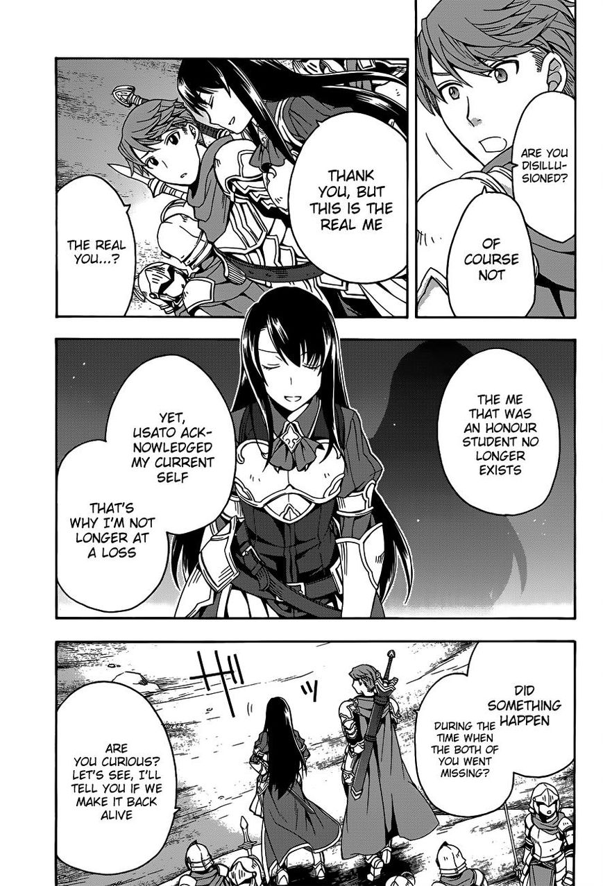 Read The Wrong Way to use Healing Magic Manga Online