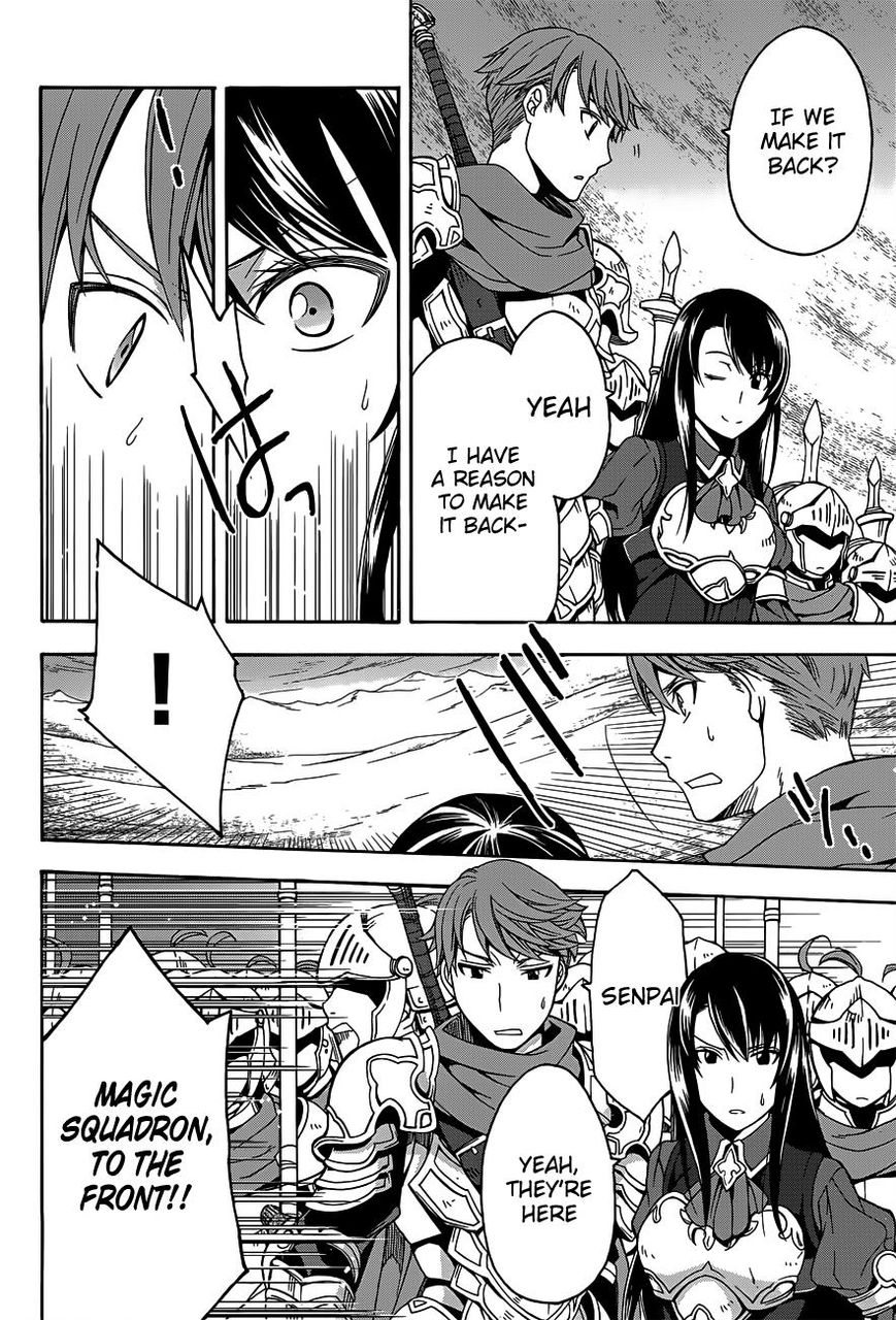 Read The Wrong Way to use Healing Magic Manga Online