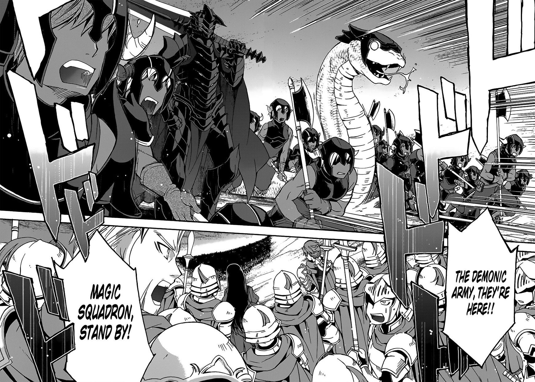 Read The Wrong Way to use Healing Magic Manga Online