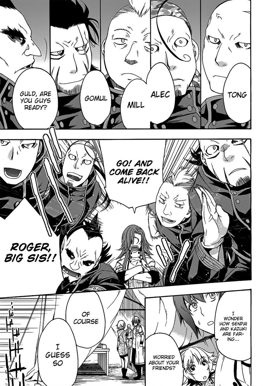 Read The Wrong Way to use Healing Magic Manga Online