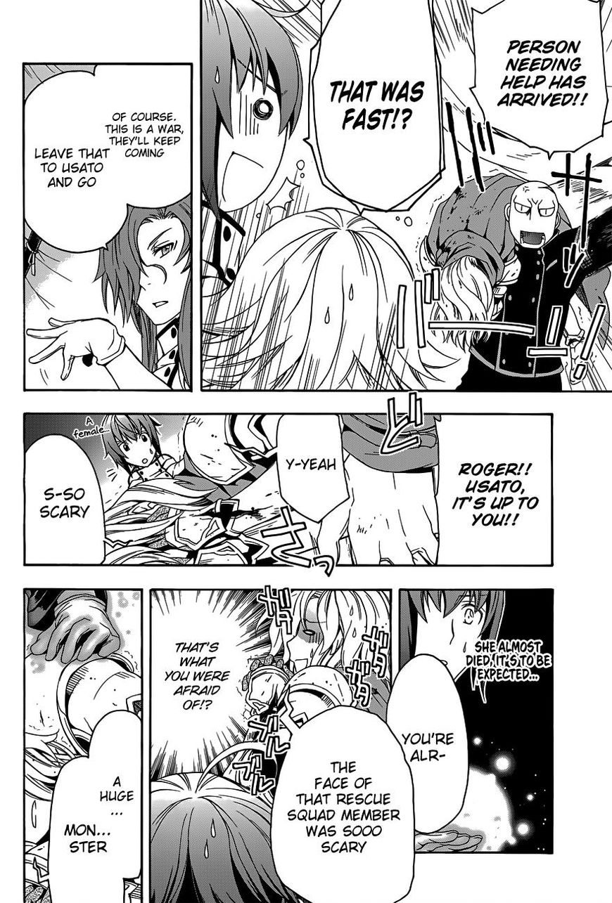 Read The Wrong Way to use Healing Magic Manga Online