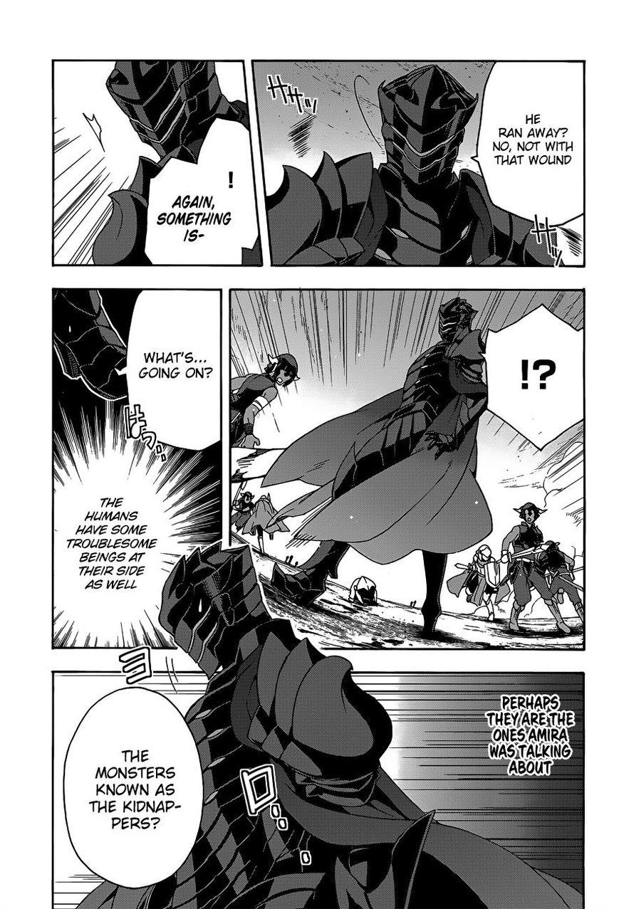 Read The Wrong Way to use Healing Magic Manga Online