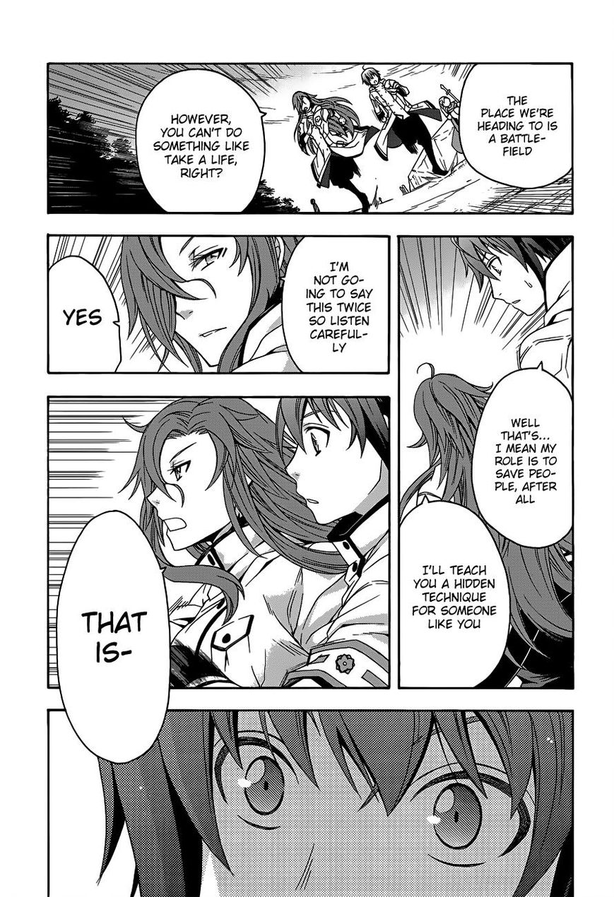 Read The Wrong Way to use Healing Magic Manga Online