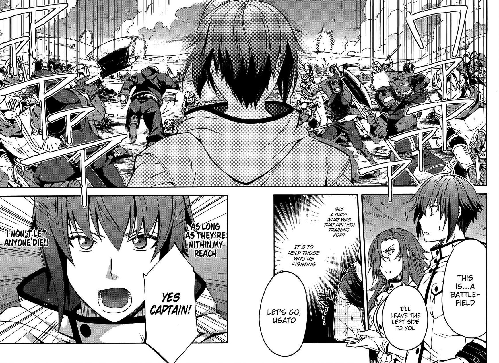 Read The Wrong Way to use Healing Magic Manga Online
