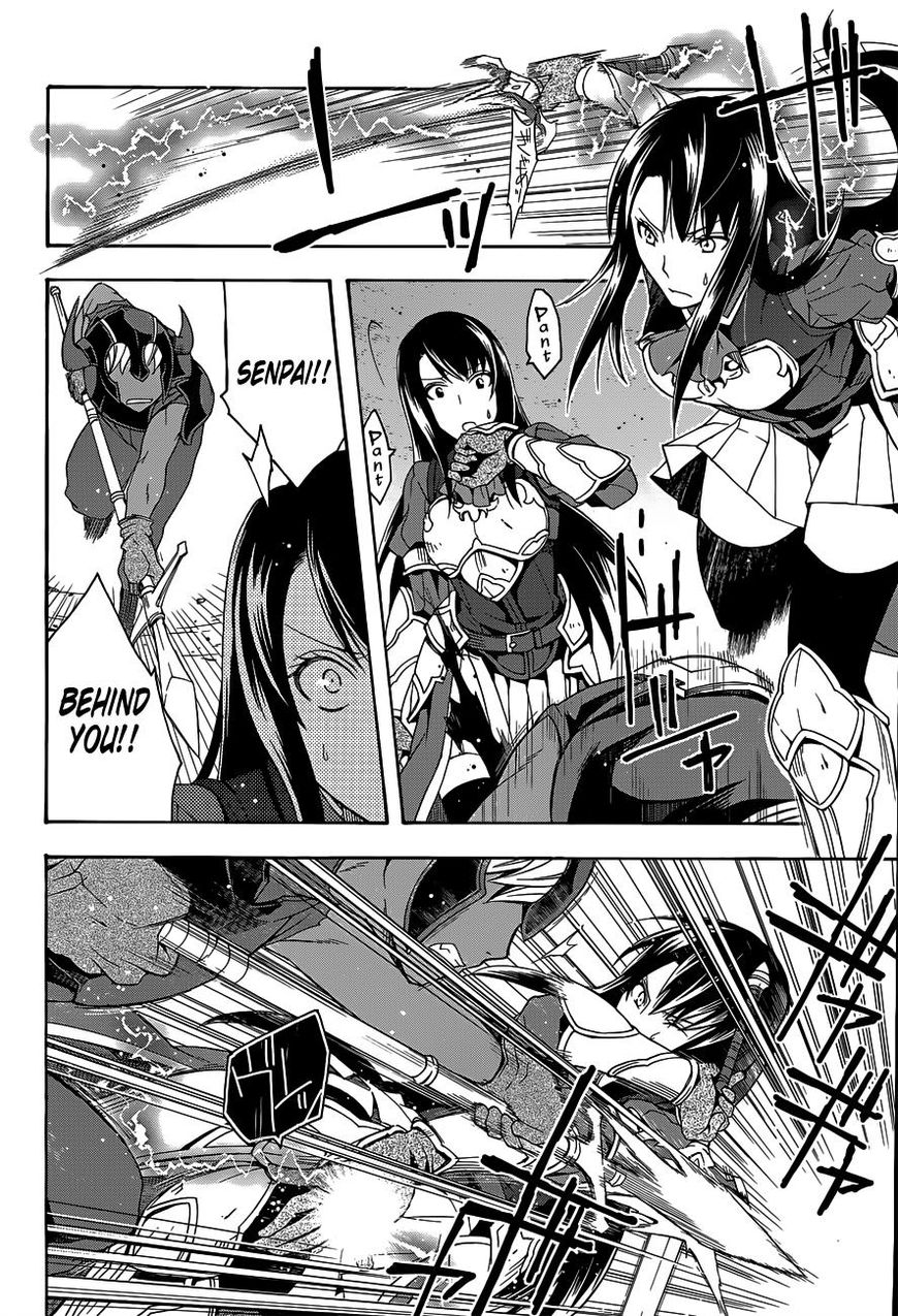 Read The Wrong Way to use Healing Magic Manga Online