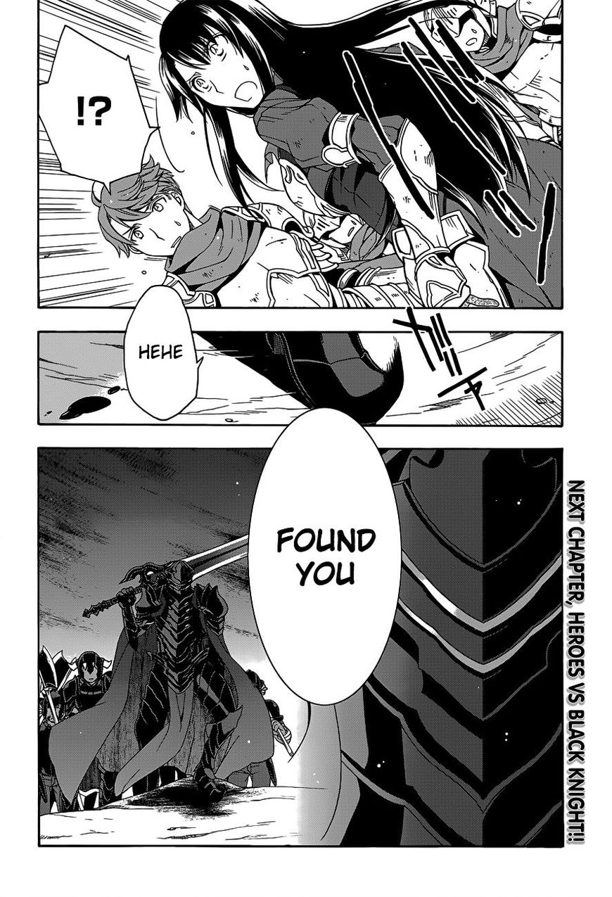 Read The Wrong Way to use Healing Magic Manga Online