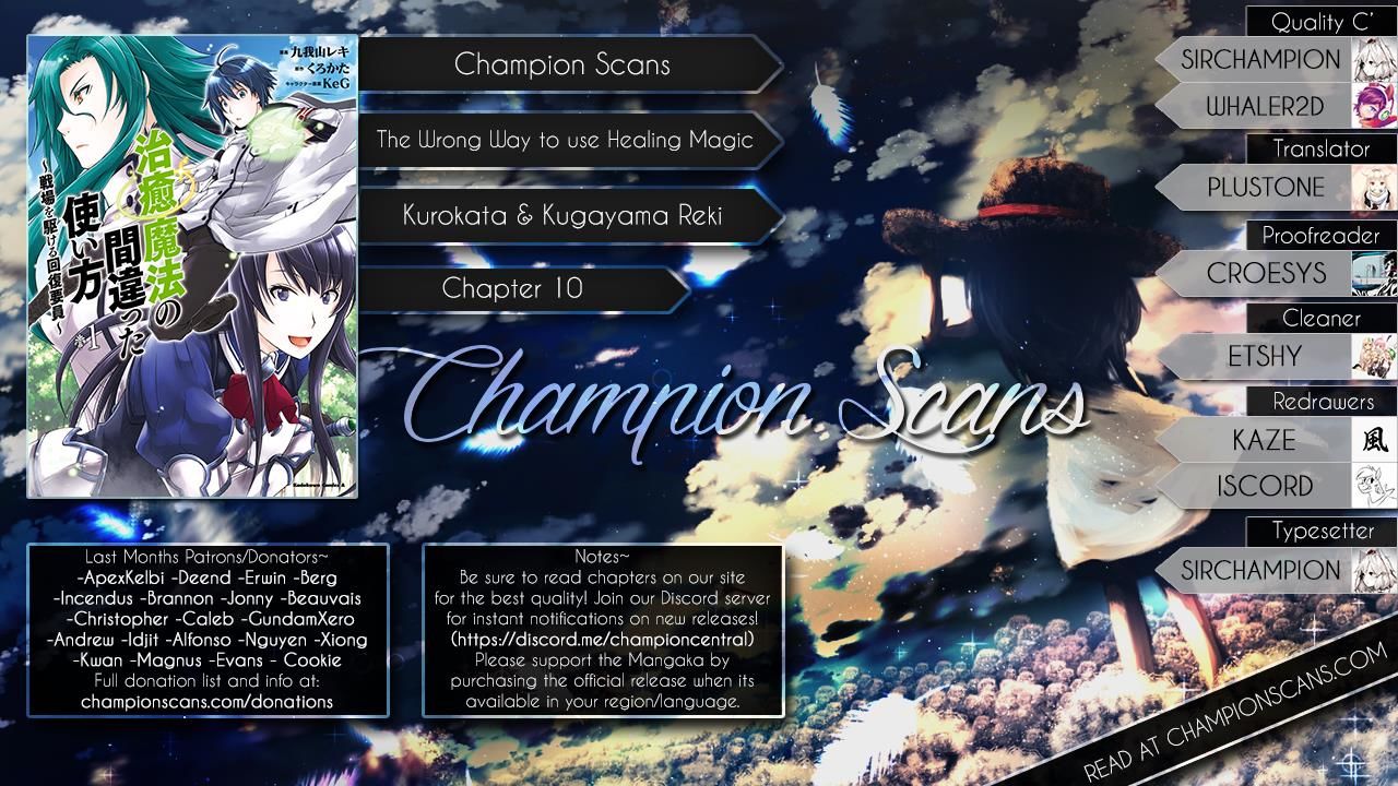 Read The Wrong Way to use Healing Magic Manga Online