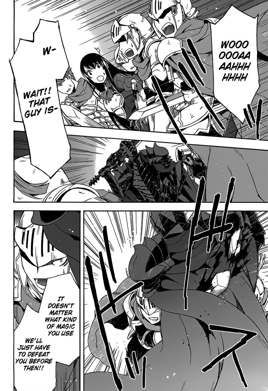 Read The Wrong Way to use Healing Magic Manga Online