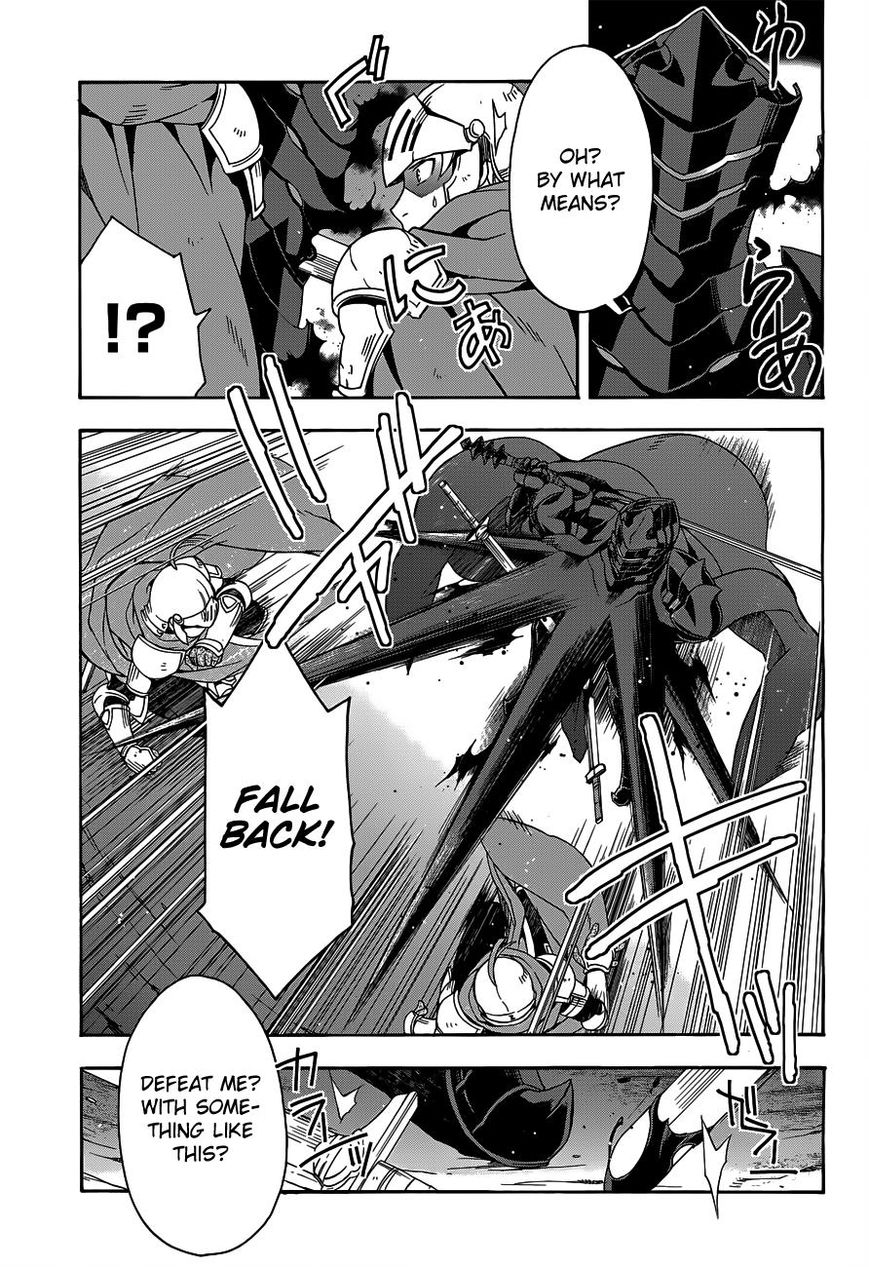 Read The Wrong Way to use Healing Magic Manga Online