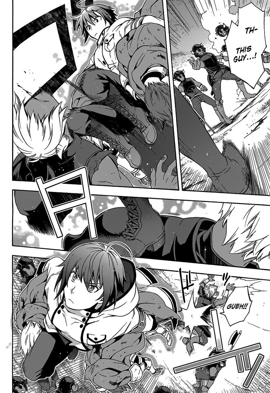 Read The Wrong Way to use Healing Magic Manga Online