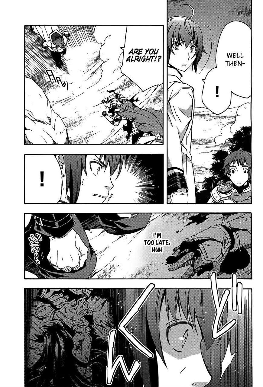 Read The Wrong Way to use Healing Magic Manga Online