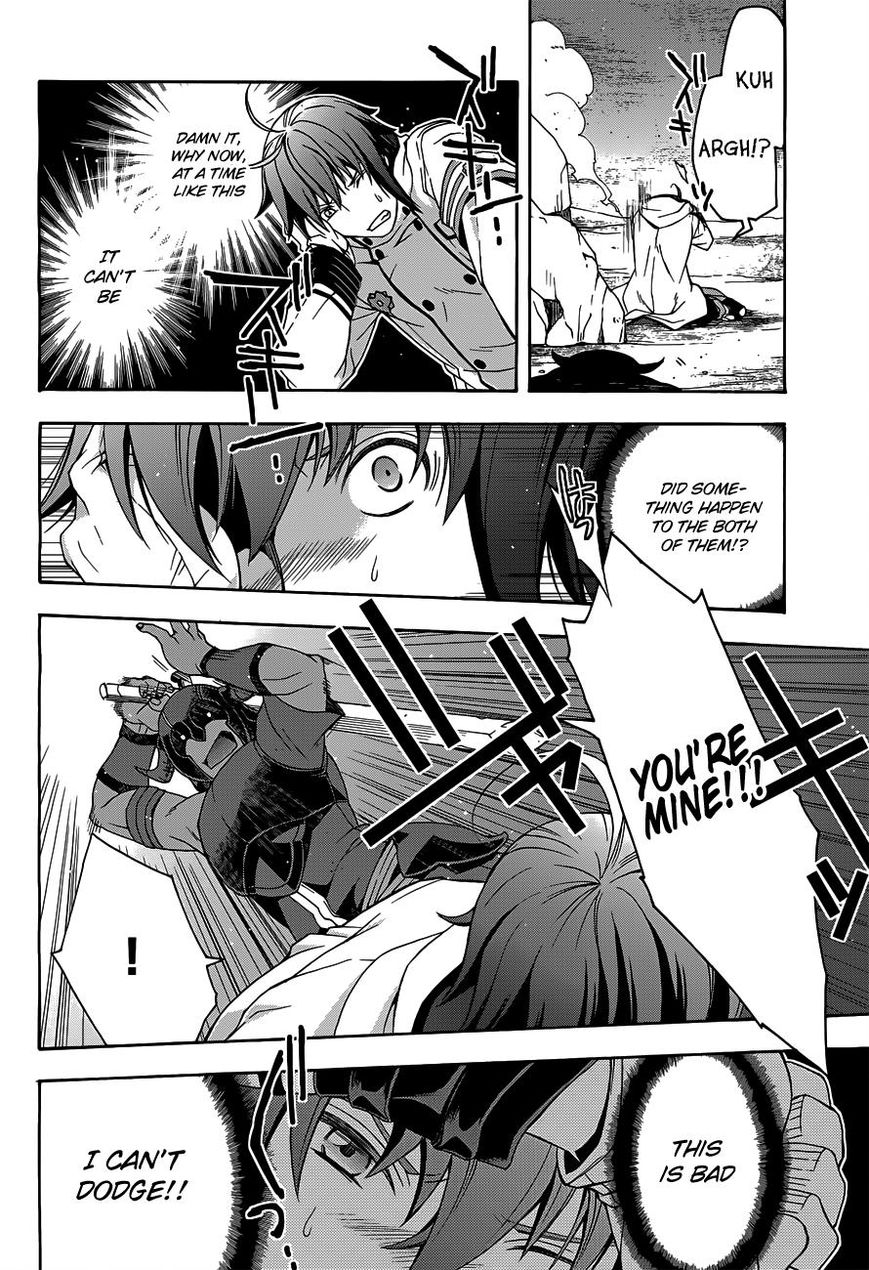 Read The Wrong Way to use Healing Magic Manga Online