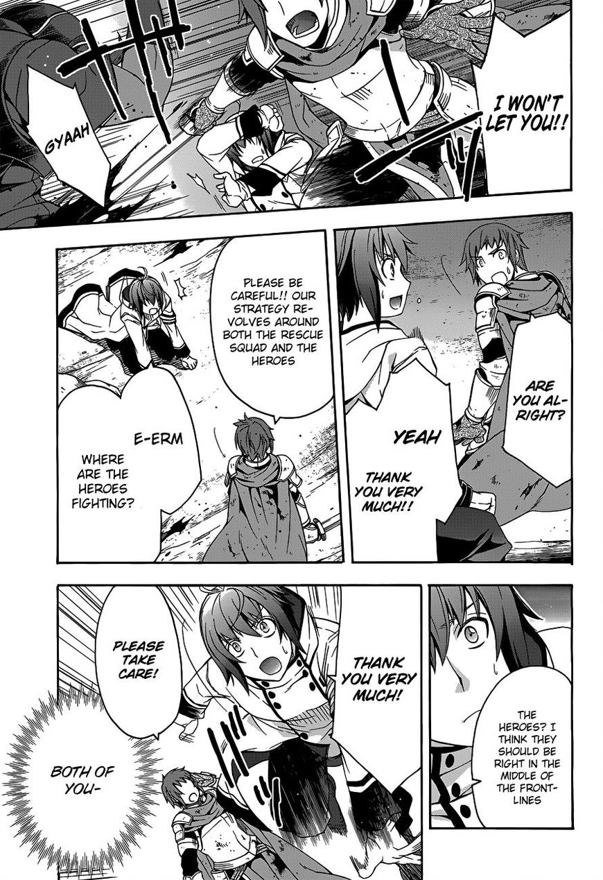 Read The Wrong Way to use Healing Magic Manga Online