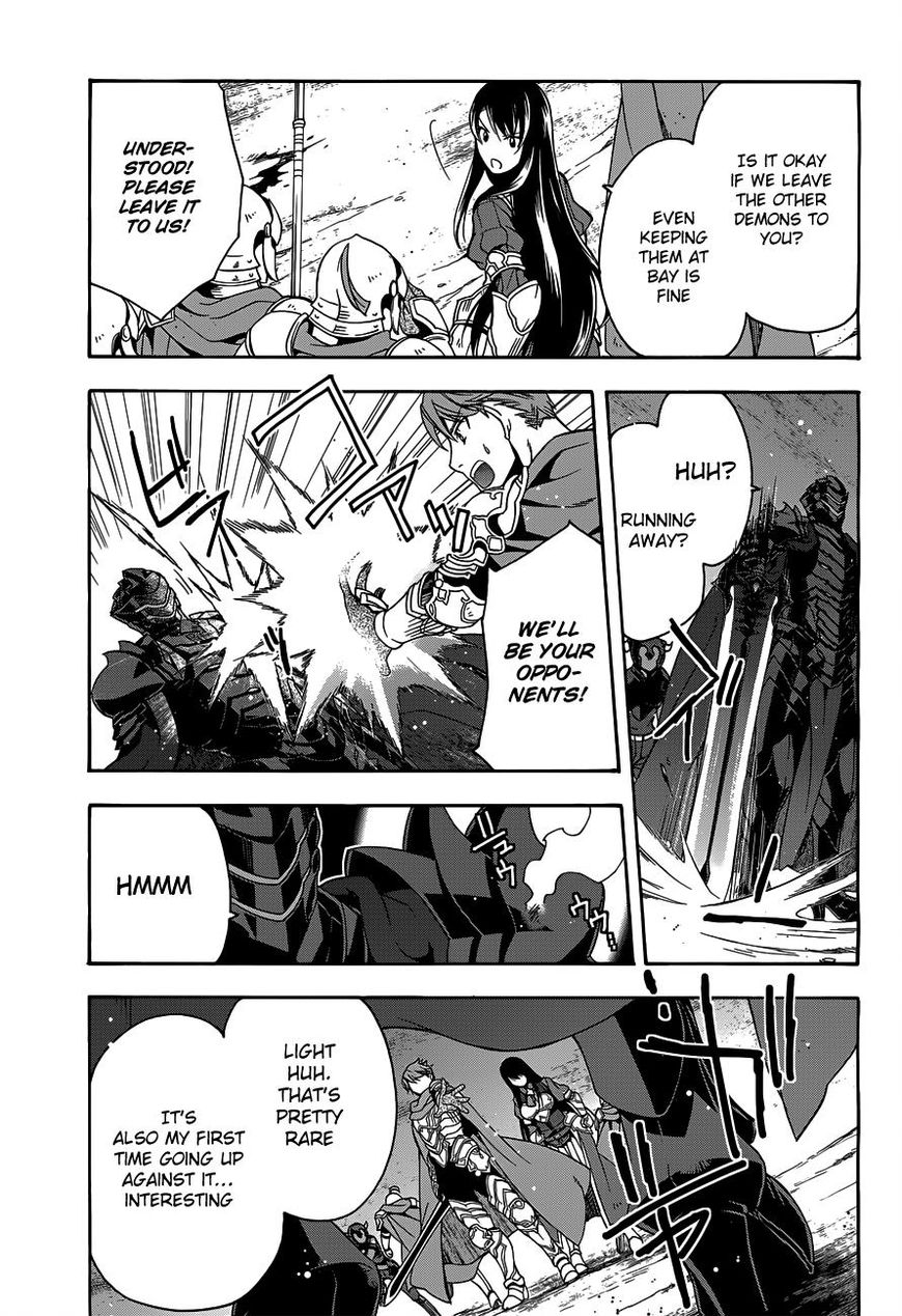 Read The Wrong Way to use Healing Magic Manga Online