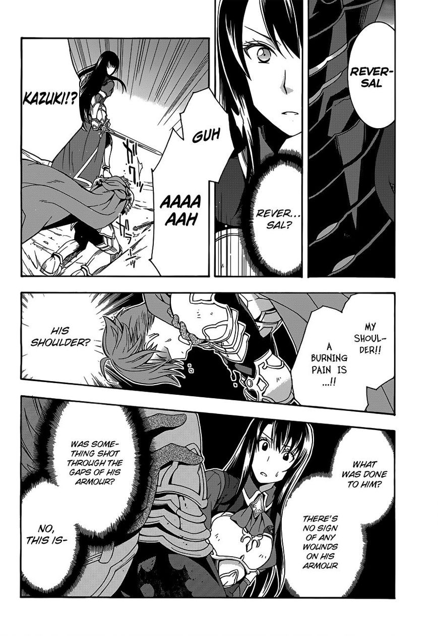 Read The Wrong Way to use Healing Magic Manga Online