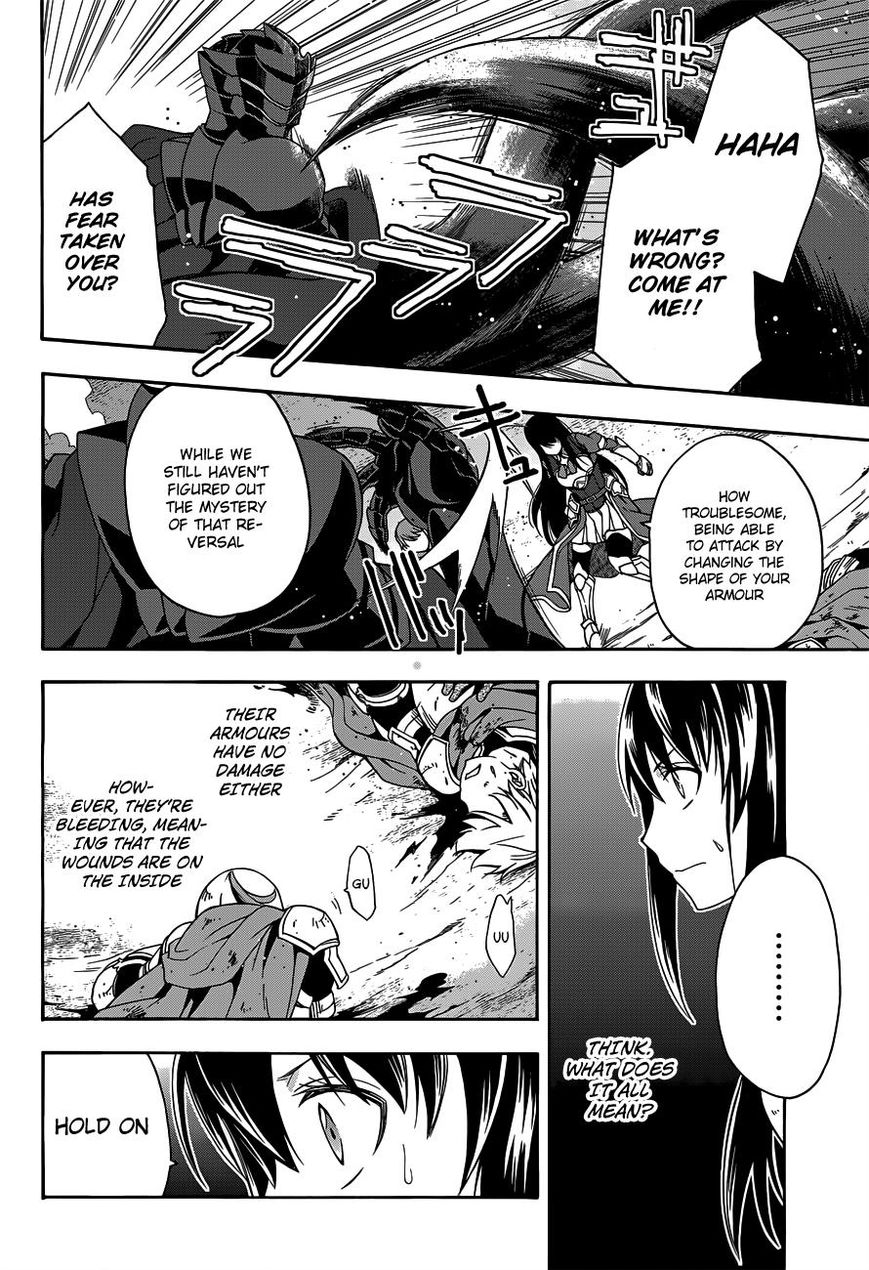 Read The Wrong Way to use Healing Magic Manga Online