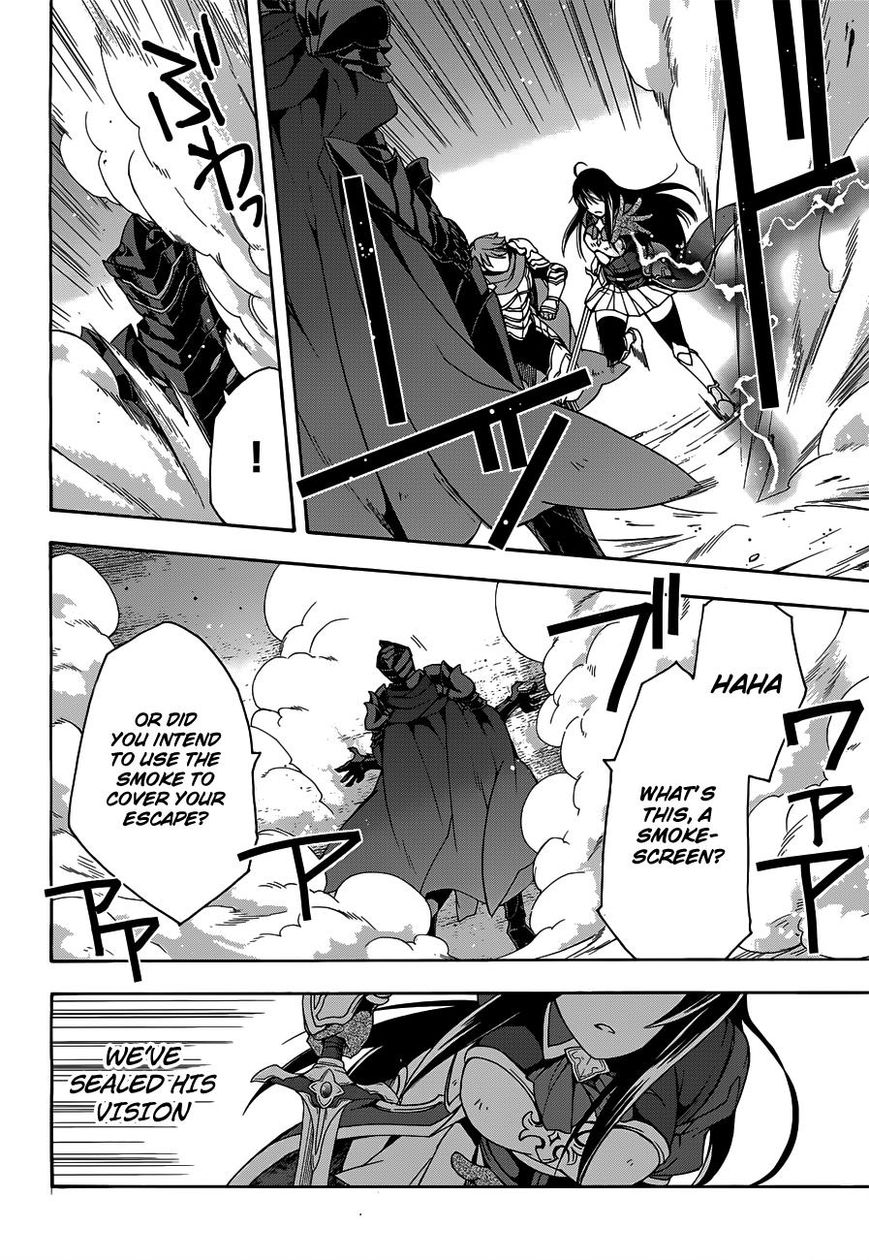 Read The Wrong Way to use Healing Magic Manga Online