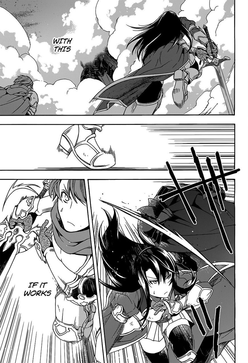 Read The Wrong Way to use Healing Magic Manga Online