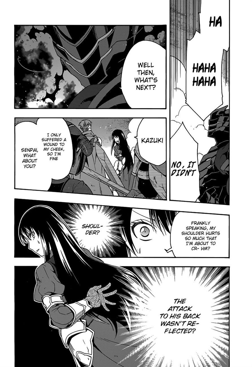 Read The Wrong Way to use Healing Magic Manga Online