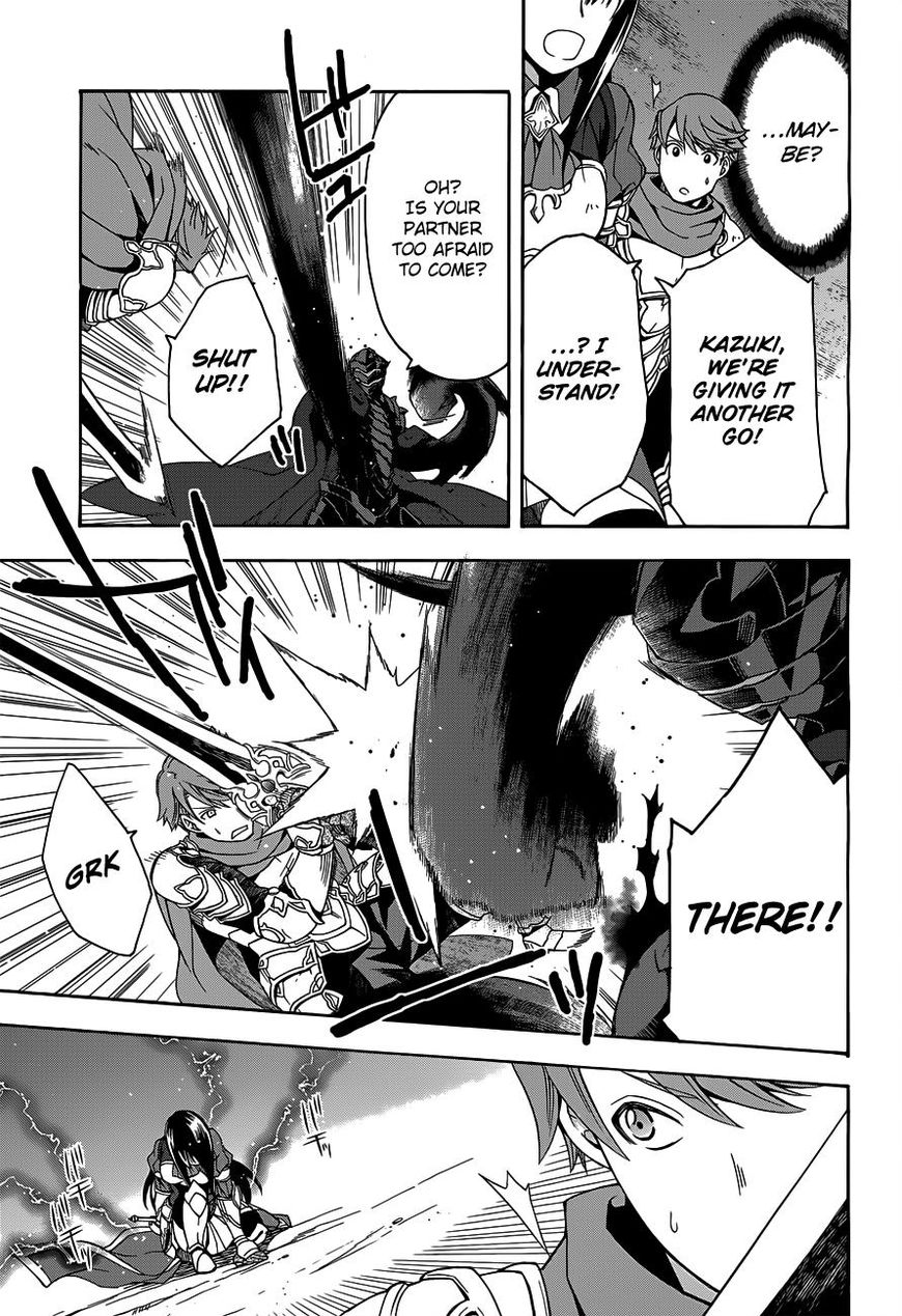 Read The Wrong Way to use Healing Magic Manga Online