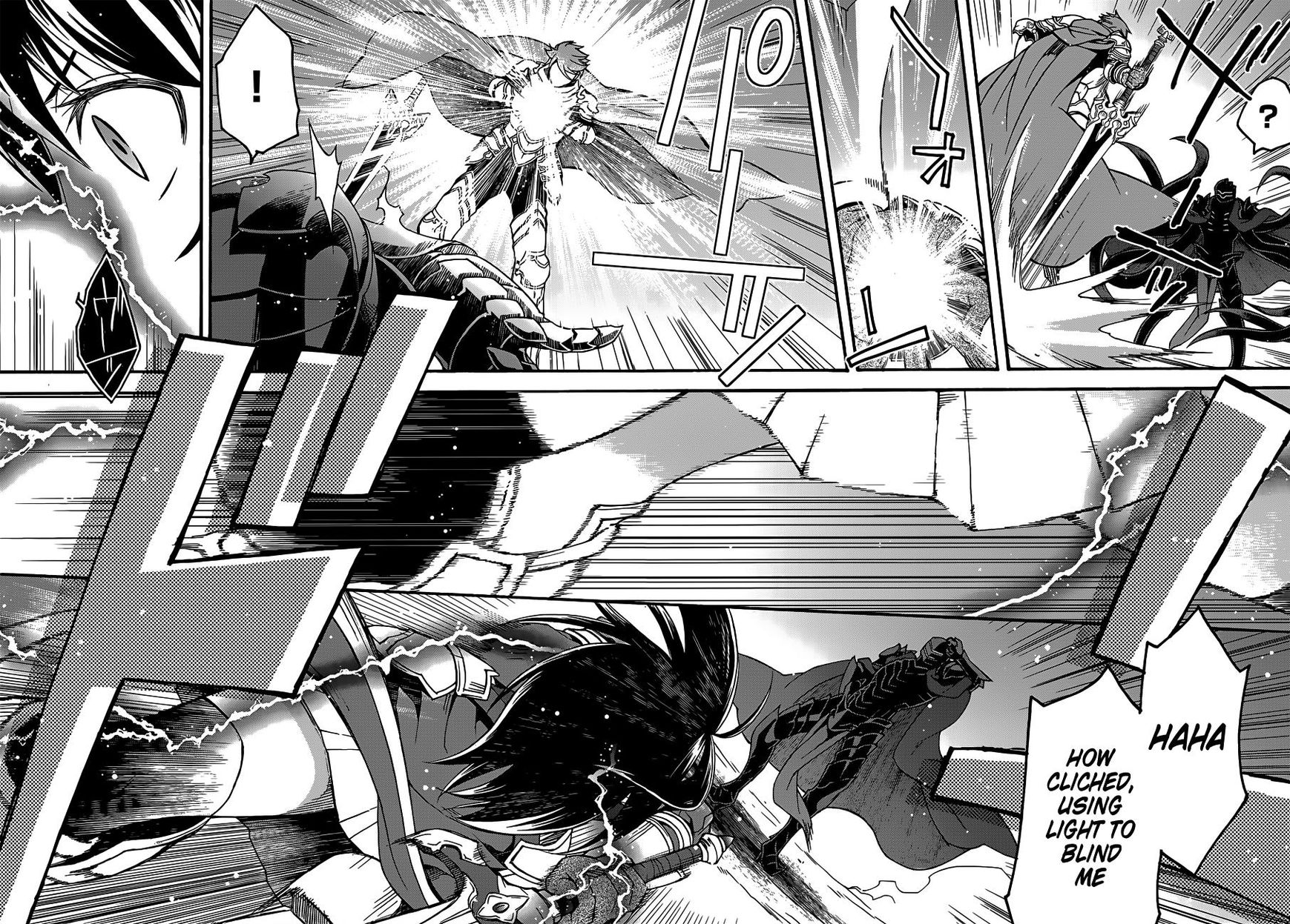 Read The Wrong Way to use Healing Magic Manga Online