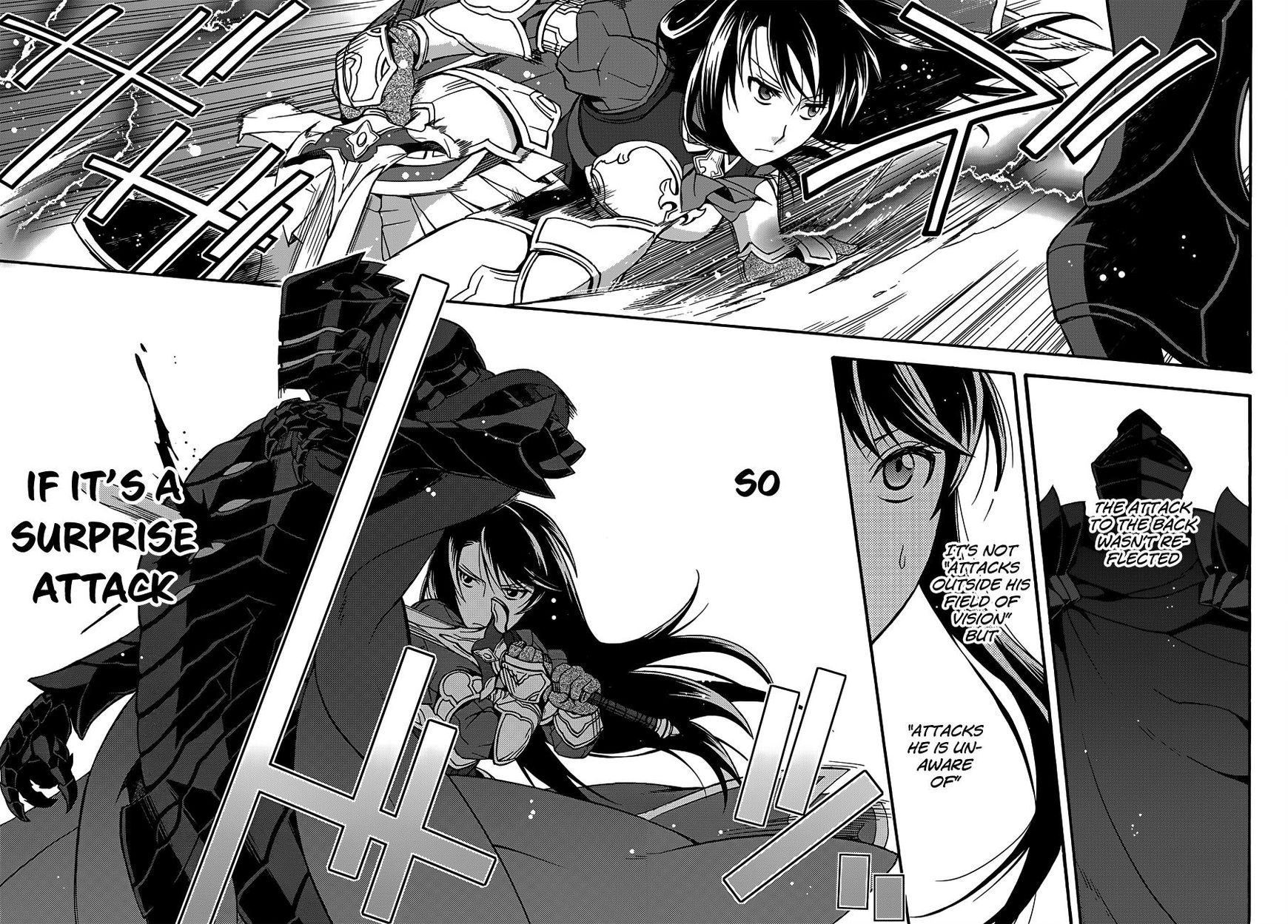 Read The Wrong Way to use Healing Magic Manga Online