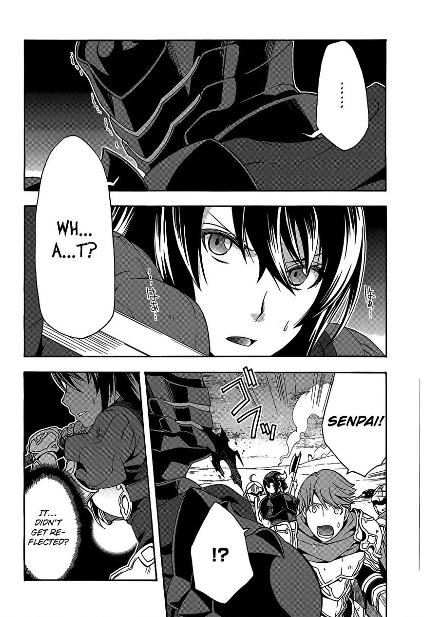 Read The Wrong Way to use Healing Magic Manga Online