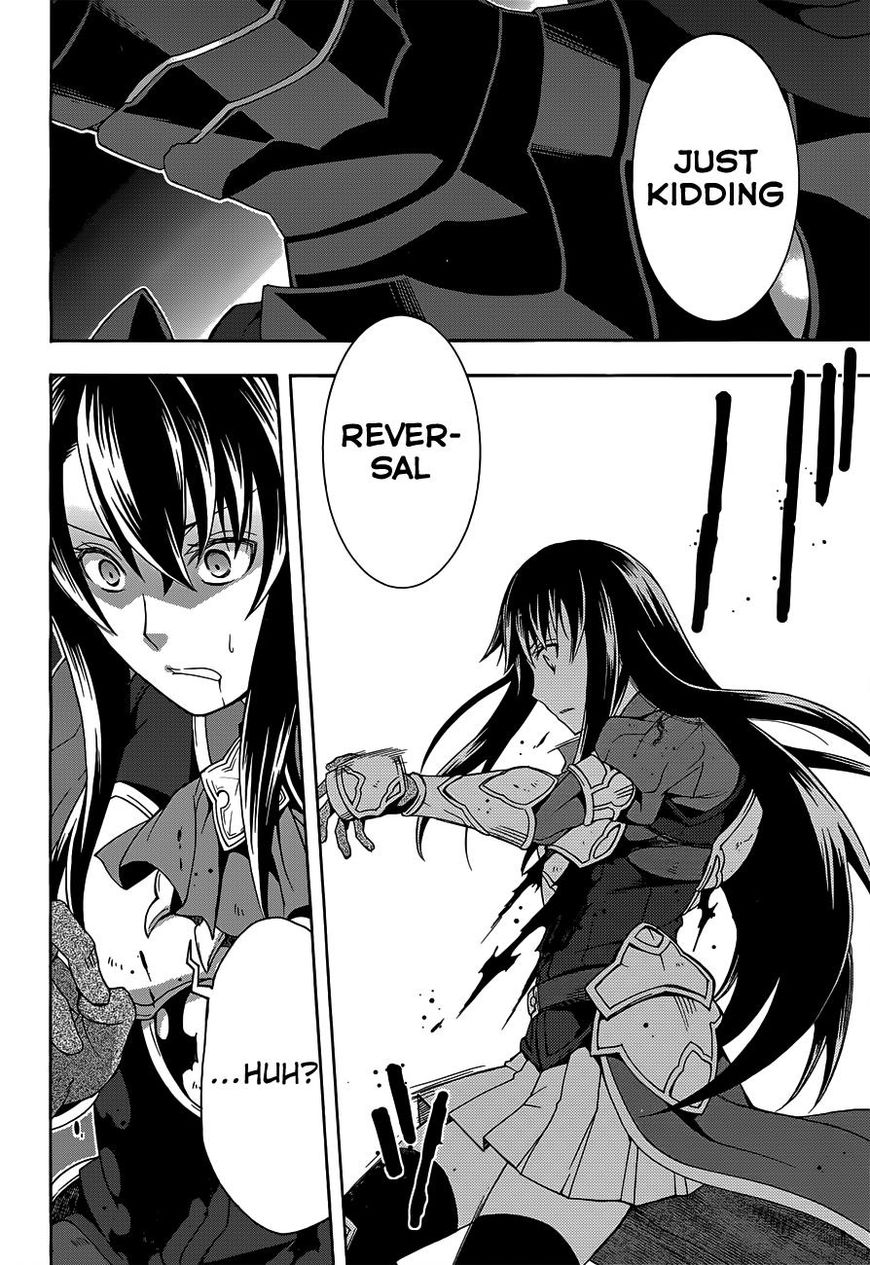 Read The Wrong Way to use Healing Magic Manga Online