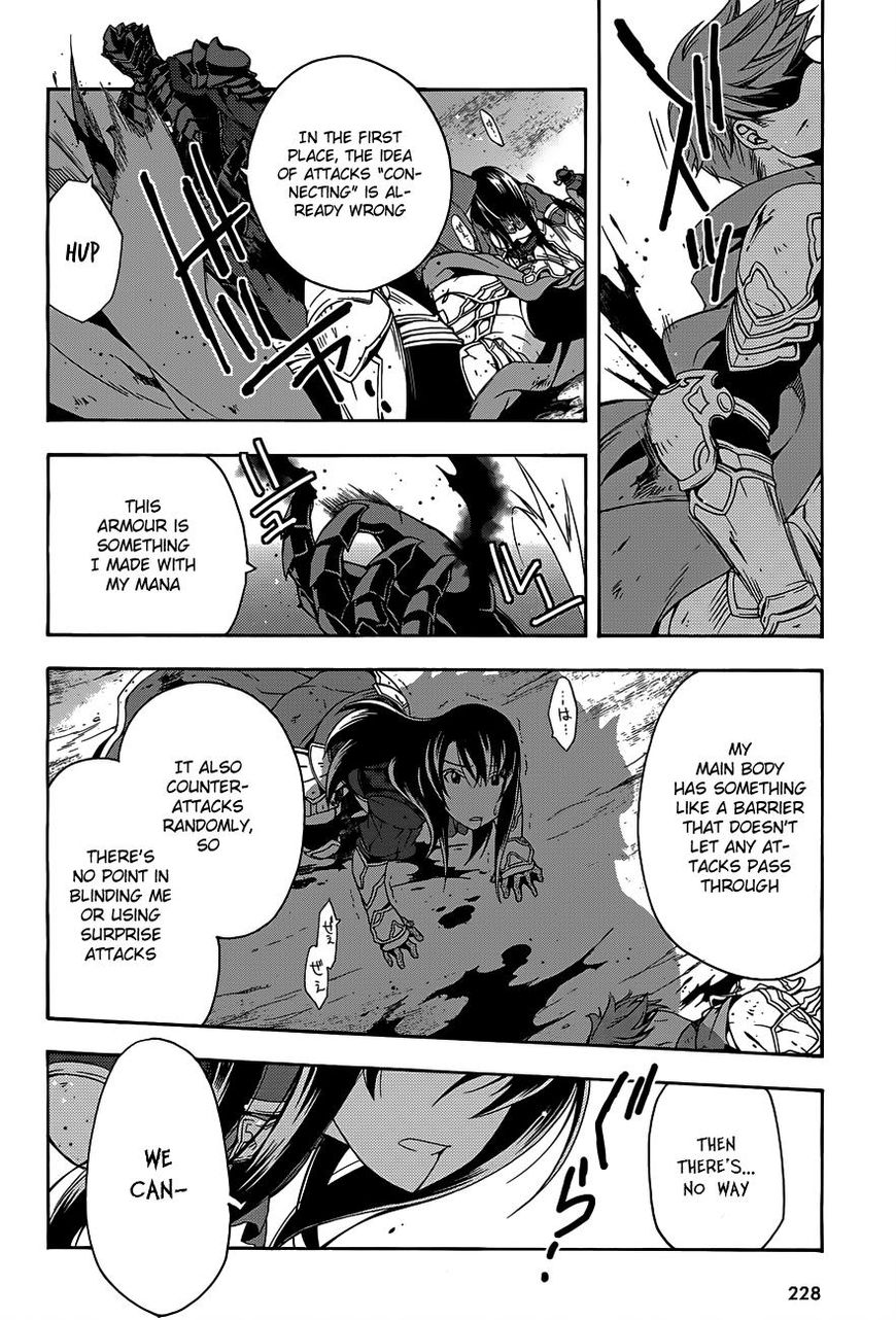 Read The Wrong Way to use Healing Magic Manga Online