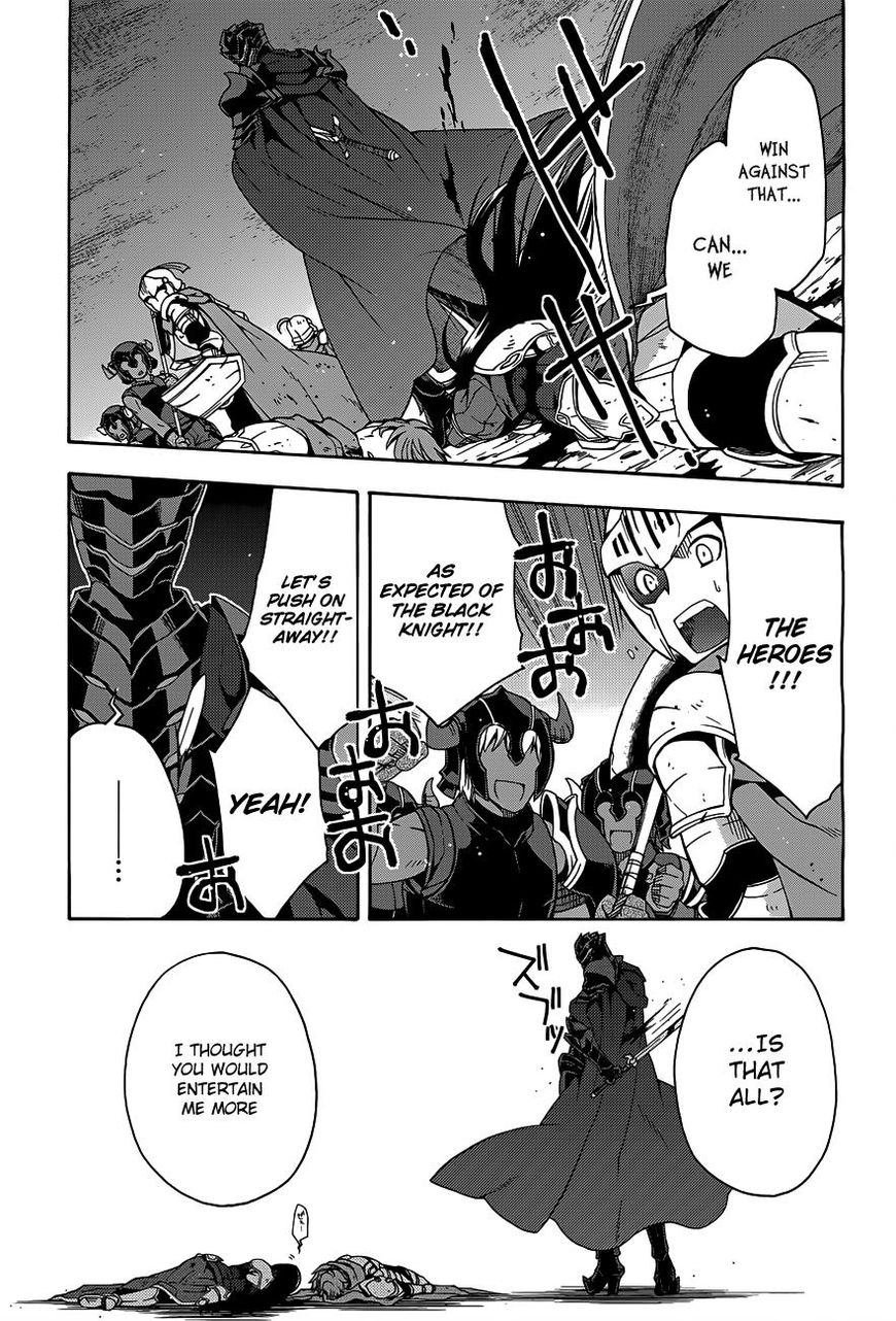 Read The Wrong Way to use Healing Magic Manga Online