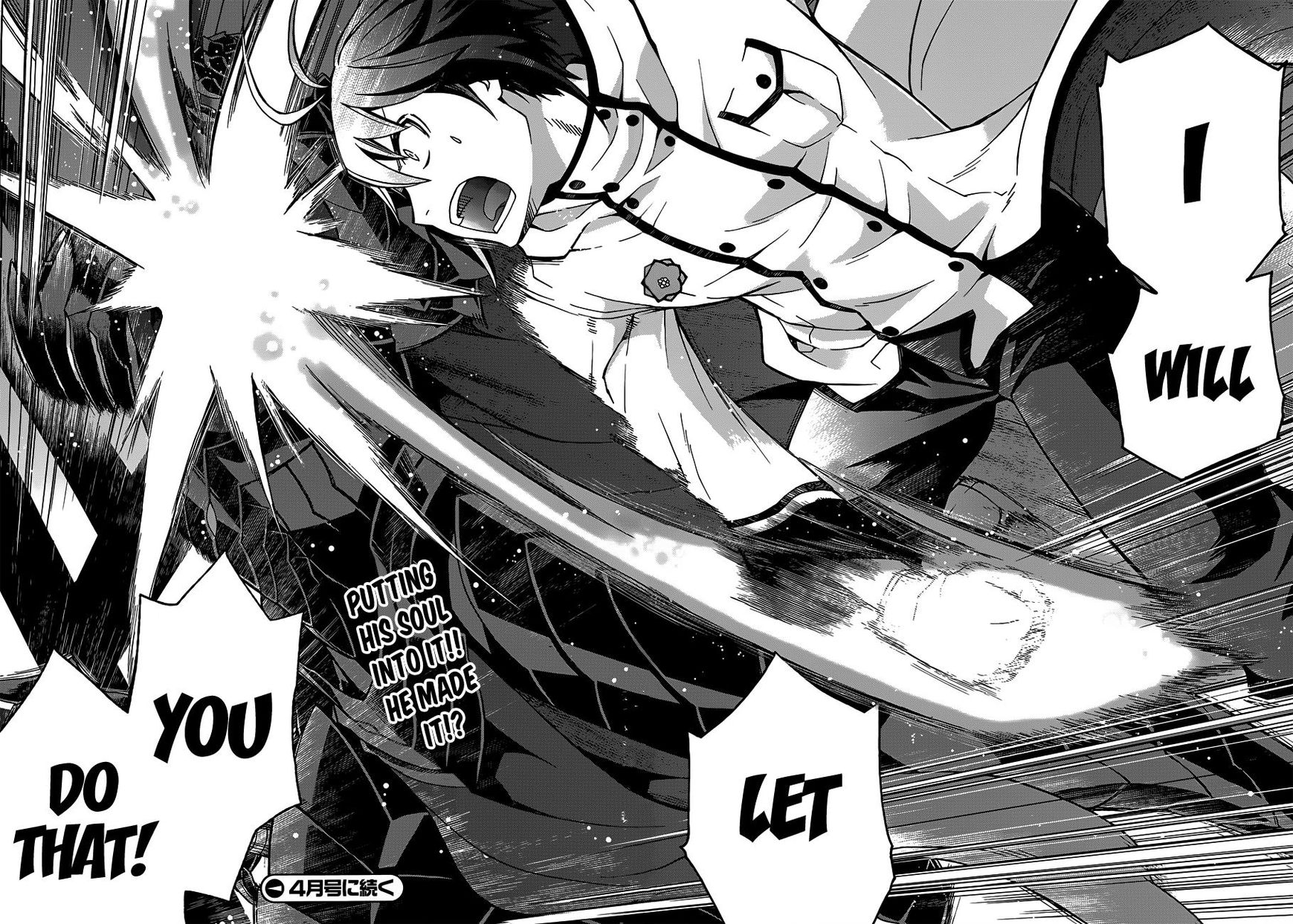 Read The Wrong Way to use Healing Magic Manga Online