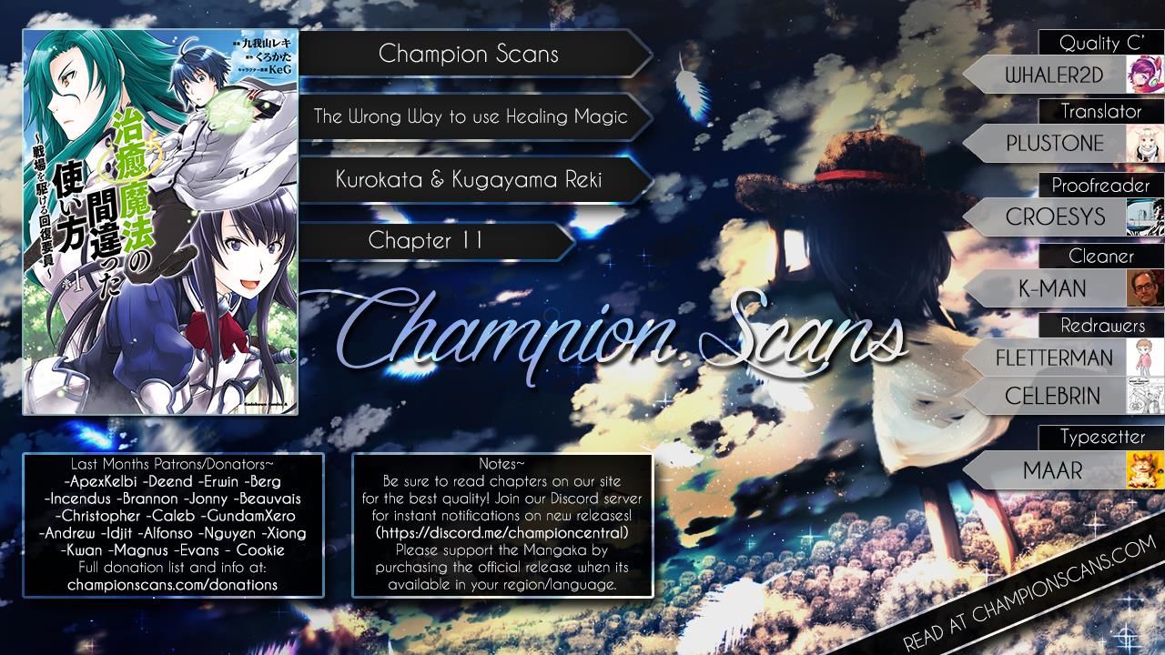 Read The Wrong Way to use Healing Magic Manga Online