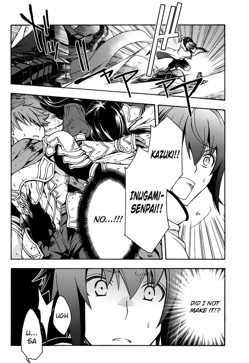 Read The Wrong Way to use Healing Magic Manga Online