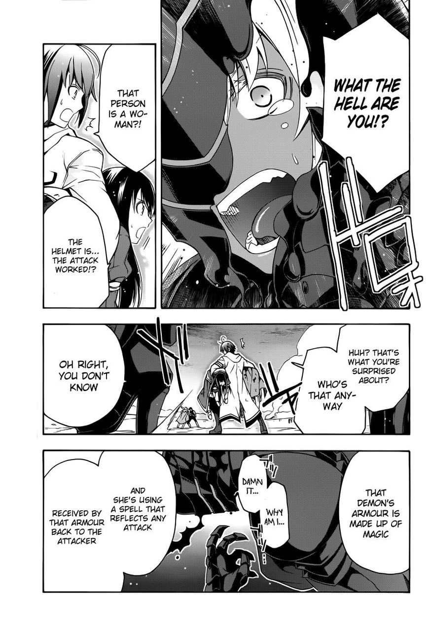 Read The Wrong Way to use Healing Magic Manga Online